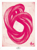 Coral Reverie