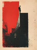 Watchman